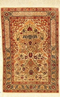Hereke Seide fein, signiert, Türkei, um 1960, reine Naturseide, ca. 89 x 62 cm, ca. 1,0 Mio. Kn/qm, EHZ: 2