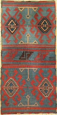 Avar Doppeltasche alt, Türkei, um 1940, Wolle auf Baumwolle, ca. 120 x 62 cm, EHZ: 2