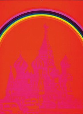Otto Piene, 1928-2014, Titel: "Moskau", Farbsiebdruck auf dickem Karton, handsign., num.13/55, es stammt aus dem Jahr 1969/70, aus dem ...