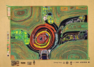 Friedenreich Hundertwasser, 1928-2000, Serigraphie in 17 Farben auf Teerpackpapier, Metallprägung u. Glasstaubauflage, 701A "Kreisverkehr der ...