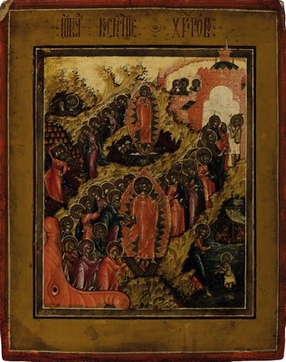 Ikone, Russland, um 1900, Tempera auf Holz, vertieftes Mittelfeld, ca. 21x17cm