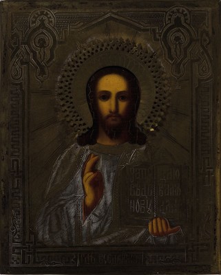 Ikone, Russland, um 1900, Christus Pantokrator, Tempera auf Holz, Metalloklad fein ziseliert und guillochiert, ca. 22x18cm