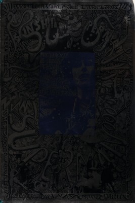 Martin Sharp, 1942-2013 Sydney, "Sunshine Superman", 1967, Offsetlithographie auf Silberfoliertem Papier, im Druck signiert, Ecken l. best. ...