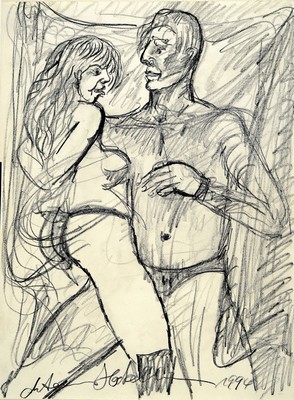 Eduard Bargheer, 1901-1979, Antigone des Sophokles, Mappe mit 10 Aquatintaradierungen von 1967, alle handsign. und num. LIII/75, Blattgr. ca. ...
