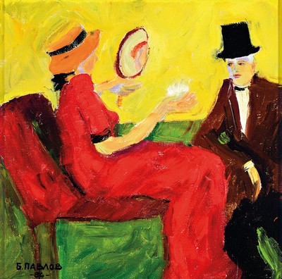 Boris Pavlov,1928-2005, Öl/Lwd auf Karton kaschiert, "Makeup- Überprüfung der Schauspielerin, Paris, 1984", unten links handsign., dat. ...