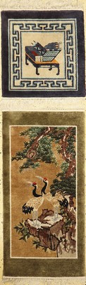 2 lots China Seide, ca. 40 Jahre, reine Naturseide, ca. 125 x 62 cm, EHZ: 1-2