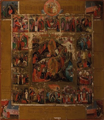 16-Felder-Ikone, Russland, 2. Hälfte 19. Jh., mit versch. Szenen um das Ostergeschehen, Höllenfahrt und Auferstehung Christi, in den vier Ecken die ...