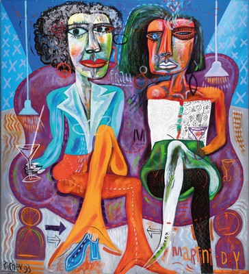 Rumen Rachev, geb. 1956 Belovo/Bulgarien, Studium an der Kunstakademie Sofia, zahlreicheinternationale Ausstellungen, "Martini-Dry", ...