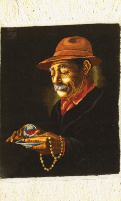 Täbriz fein(50 Raj), Persien, ca. 50 Jahre,Korkwolle mit Seide, ca. 55 x 44 cm, EHZ: 1-2 (kleiner Mottenfrass)
