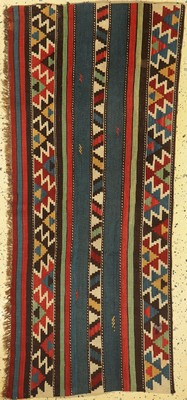 Shahsawan Mafraschteil, Persien, um 1910/1920, Wolle auf Wolle, ca. 160 x 72 cm, EHZ: 2, kleine Fleck & Restaurierungen