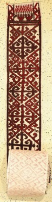 Zeltband, Uzbekistan, um 1950, Wolle auf Wolle, ca. 1455 x 33 cm, EHZ: 1-2