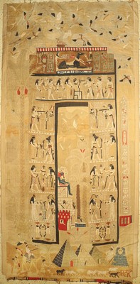 Antiker Patchwork , Ägypten, um 1900, Baumwolle, ca. 380 x 190 cm, EHZ: 3