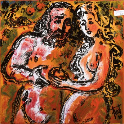 Georg Günther Zeuner, 1923 Dresden-2011 Speyer, Adam und Eva, polychrome Emailarbeit auf Metall, sign. und dat. 80, ca. 40x40cm