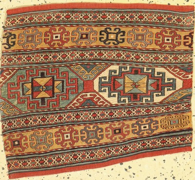 Shahsawan Mafraschteil antik, Persien, 19.Jhd, Wolle auf Wolle, ca. 54 x 46 cm, EHZ: 2-3