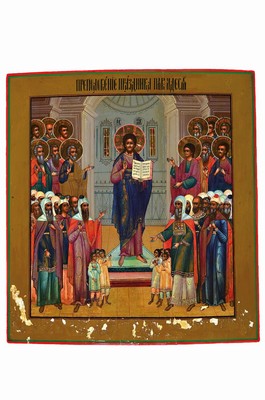 Ikone, 19.Jh, Öl/Holz, predigender Christus im Tempel, flankiert von 4 Figurengruppen aus den 12 Aposteln, Kirchenvätern und Kindern, unteres ...