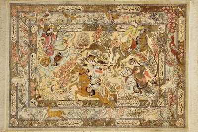 Ghom Seide fein, Persien, signiert(Daneshwar), ca. 50 Jahre, reine Naturseide, ca. 150 x 110 cm, EHZ: 1-2