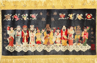 Peking Seide, China, ca. 50 Jahre, reine Naturseide, ca. 125 x 65 cm, EHZ: 1-2
