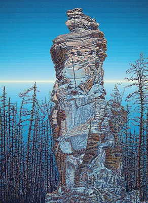 Klaus Wendel, 1935 Wollmesheim - 2005, Studium an der Akademie Karlsruhe bei Karl Hubbuch, aus der Serie "Monumente der Erdgeschichte - Pfälzer ...