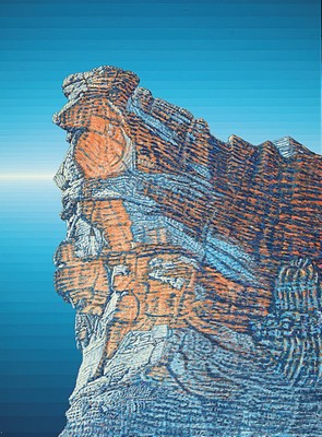 Klaus Wendel, 1935 Wollmesheim - 2005, Studium an der Akademie Karlsruhe bei Karl Hubbuch, aus der Serie "Monumente der Erdgeschichte - Pfälzer ...