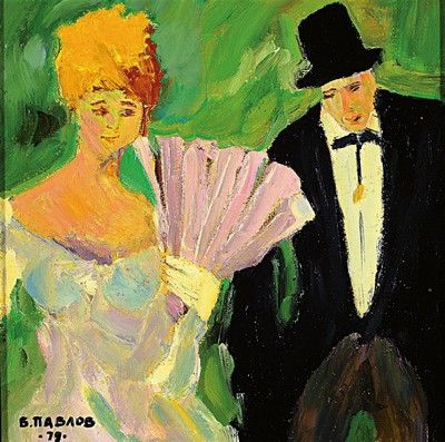 Boris Pavlov, 1928-2005, Öl/Lwd, Titel: "Im Theater-foyer in Paris", links unten handisign., dat.(19)79, verso Klebeetikett mit der ...