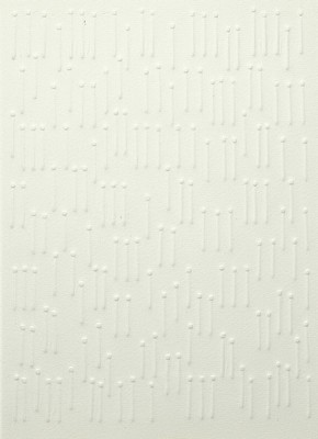 Günther Uecker, geb.1930, Prägedruck, "Parallele Reihung, verso handsign ., aus 1975, nur wenig handsign. Exemplare, Blatt ca. 32x33, unter ...