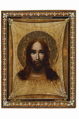 Ikone, Russland, um 1910-20, Vera Ikon, Tempera auf Holz, goldeghöht, ca. 38x29cm, Alterssp.