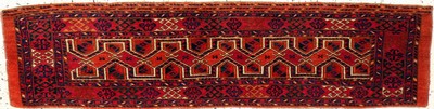 Antiker Torba, Turkmenistan, um 1900, Wolleauf Wolle, ca. 127 x 33 cm, EHZ: 2