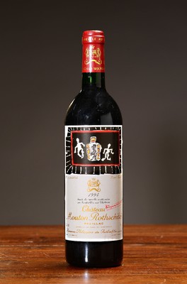 1 Fl. 1995 Chateau Mouton Rothschild, Pauillac, mit Künstleretikett Karel Appel, 12.5% Vol., 75cl, Top Shoulder, nicht verkostet