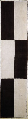 Gabbeh fragment, Persien, ca. 40 Jahre, Wolle auf Wolle, ca. 275 x 67 cm, EHZ: 2