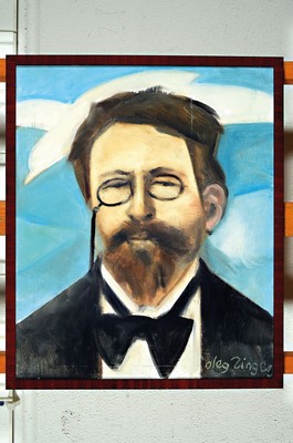 Oleg Zinger, 1910 Moskau-1998 Nimes, Porträt des Anton Tschechow, Öl/Lwd, rechts unten signiert, ca. 46x38cm, R.