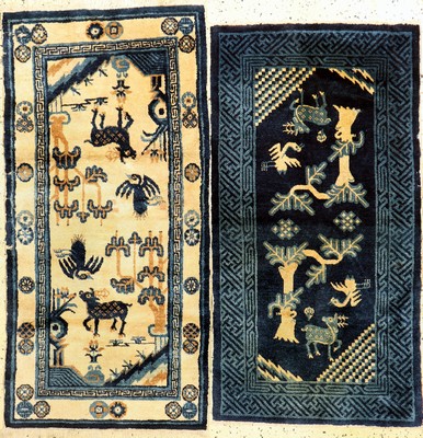 2 Lots antiker Pao Tow, China, um 1900, Wolle auf Baumwolle, ca. 133 x 66 cm, Mottenfraß, EHZ: 2(gereinigt).