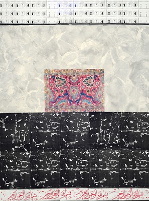 Margret Eicher, geb. 1955, lebt und arbeitet in Berlin, Die islamische Revolution geht weiter, Copy Collage von 1988, Triptychon, je ca. 99x74cm, ...