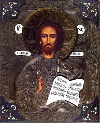 Ikone, Russland, 20. Jh., Christus Pantokrator, Metalloklad mit Beschriftungen in Email, aufgesetzte Ecken bunt emailliert in Grubenschmelztechnik, ...