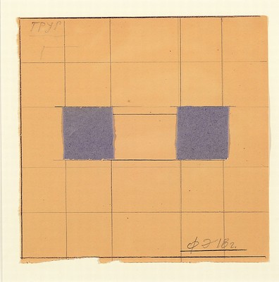 Unbekannter Künstler der russischen Avantgarde, 20. Jh., collagierte Papierarbeit, ca. 20x20cm, PP, u.Gl., R. ca. 55x55cm