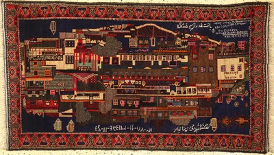 Zakini, Afghanistan, Mitte 20.Jhd, Wolle auf Wolle, ca. 152 x 88 cm, 2 (kleines Loch)