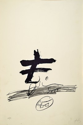 Antoni Tapies, 1923-2012 Barcelona, Lithographie auf Arches-Bütten, "Dessin biffe" 1980, Ed. 51/75, handsigniert, Maeght Paris, Bild 44x51 ...