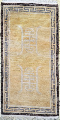 Nepal alt, Mitte 20.Jhd, Wolle auf Baumwolle, ca. 135 x 70 cm, EHZ: 2
