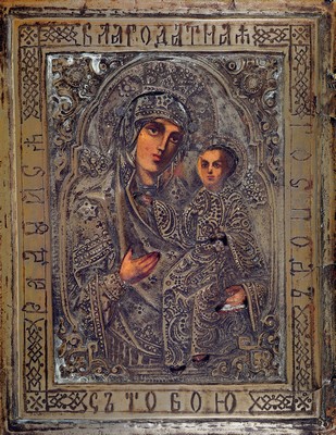 Ikone, Russland, 2.Hälfte 19.Jh., Mutter Gottes mit Christuskind, Tempera auf Holz, reich geprägtes Metalloklad, ca. 15x12 cm