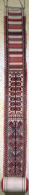 Uzbek"Zeltband", Uzbekistan, Anfang 20.Jhd,Wolle auf Wolle, ca. 1175 x 39 cm, EHZ: 3-4 (geflickte Stellen)
