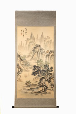 Rollbild und zwei Aquarelle, China, 20. Jh., Landschaftsdarstellungen aus den gelben Bergen, signiert und bezeichnet, Signaturstempel, 61 x 31.5 cm ...