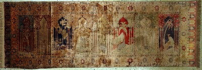 Kayseri Flosch alt, Türkei, Anfang 20.Jhd, merzerisierte Baumwolle, ca. 290 x 101 cm, EHZ: 1-2