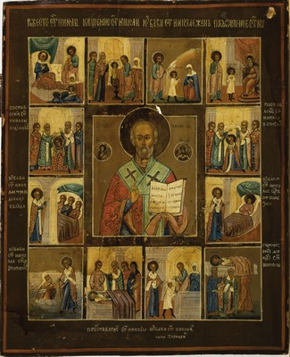 Vielfelderikone, Russland, 19. Jh., Nikolaus von Myra, begleitet von 12 Vita-Szenen aus dem öffentlichen Wirken von Nikolaus, z.B. Geburt und Taufe, ...