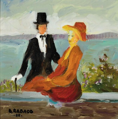 Boris Pavlov, 1928-2005, Titel: "Gespräch am Ufer der Loire", ÖL/Lwd, rechts unten signiert, dat.1985, verso Echtheitszertifikat mit ...