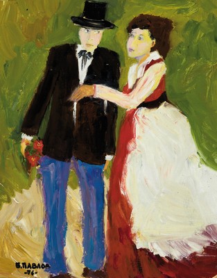 Boris Pavlov, 1928-2005, Titel: "Glückwunsch zum Geburtstag", Öl/Holz, links unten sign., dat. (19)76, verso mit Echtheitszertifikat mit ...