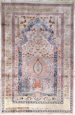 Kayseri Flosch, Türkei, Mitte 20.Jhd, merzerisierte Baumwolle, ca. 178 x 120 cm, EHZ: 2-3