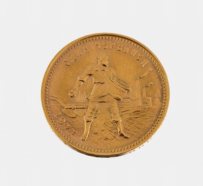 Goldmünze 10 Rubel, Russland 1977, 1 Tscherwonez