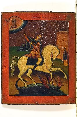 Ikone des Hl. Georg, Russland, 20.Jh. , Tempera auf Holz, Hl. Georg als Drachentöter, 37x31 cm