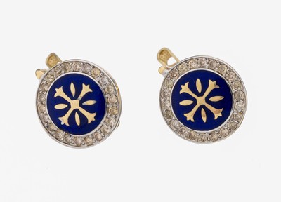 14 kt God Brillant-Ohrstecker mit Email, GG585/000, mittig rundes Element, royalblau emailliert, 44 Brillanten zus. ca. 0.44 ct Weiß/si-p, D. ca. ...