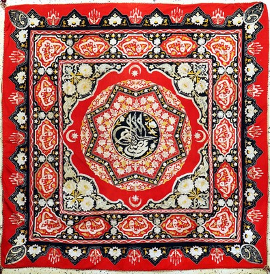 Osmanische Stickerei antik, um 1900, Seide beschtickt auf Samt, ca. 152 x 151 cm, EHZ: 2