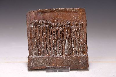 Manfred Kieselbach, 1935 Coburg - 2018, Mannheim, Relief, "Zusammentreffen" Bronze, ca. 11 x 10.5 cm, monogrammiert K